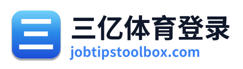 三亿体育登录